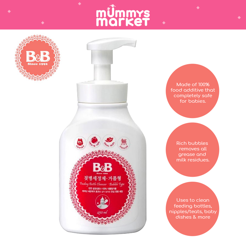 B&B Feeding Bottle Cleanser (Bubble Type) Bottle 450ml
